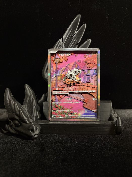 Custom 3D Pokemon village diorama card art